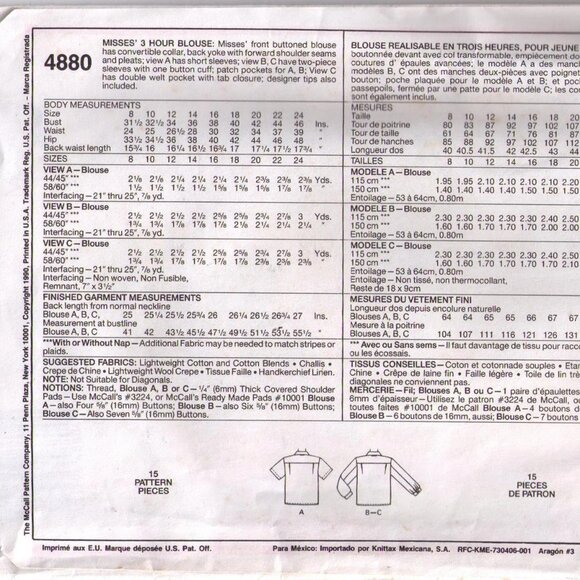 Vintage McCall's 4880 Misses 3 Hour Palmer Pletsch Designer Blouse Size 14 - Picture 2 of 2